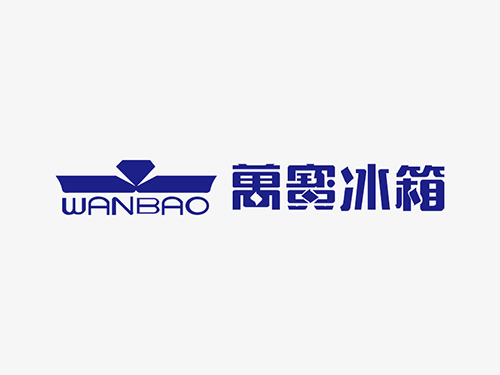 萬(wàn)寶冰箱