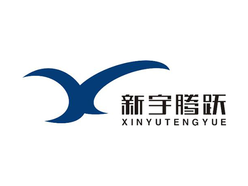 新宇騰躍電子