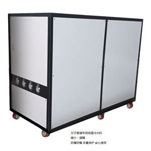 冷水機(jī)制冷原理分析，冷水機(jī)制冷三大工作系統(tǒng)